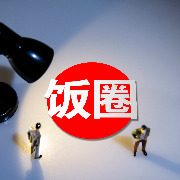 Blog - 懂球帝